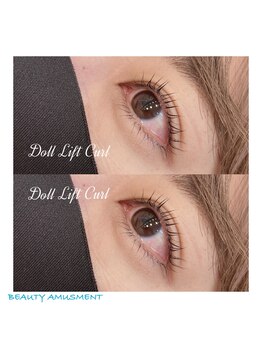 ビューティーアミューズメント 星置店/Doll Lift Curl