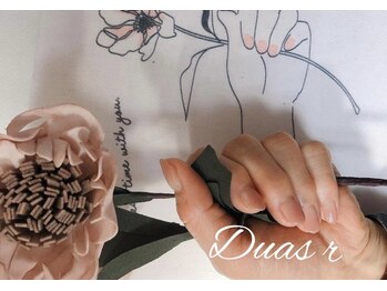 デュアスアール チャンドラ(DuasR chandra)/