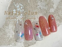 ネイルズプラス(nails plus)/バタフライオーロラマグネット
