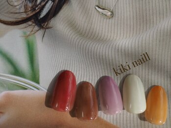 キキネイル たまプラーザ店(kikinail)/カラフルくすみカラー