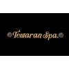 テワランスパ(Tewaran Spa)のお店ロゴ
