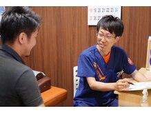 アスリートケア整骨院/アスリートケア整骨院【整体】