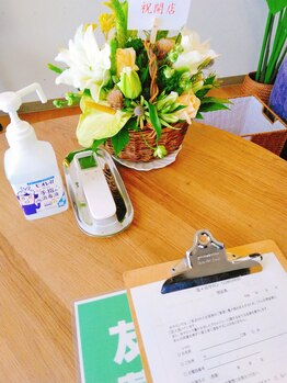 コモレビ(COMOREBI)/カウンセリングルーム♪