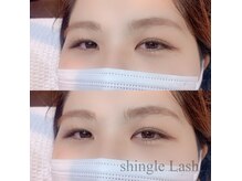 ベラルーナ 那覇おもろまち店(Bella Luna)/シングルラッシュ