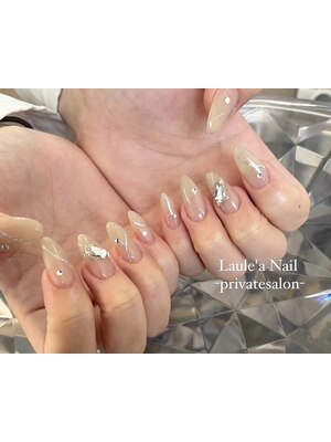 Laule'a Nail【ラウレアネイル】