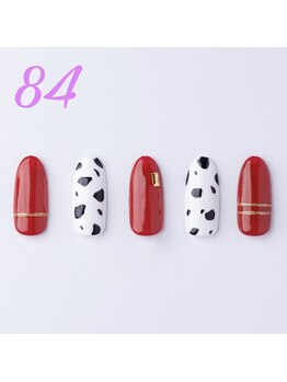 はあとねいる 青森花園店/