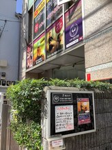 マスターのタイ古式/外観