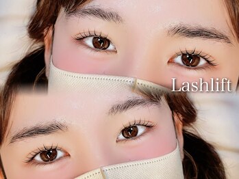 プラス サード(Plus 3rd)/ラッシュリフト 四日市