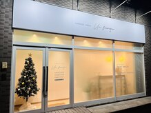 アンフェリーク(Un feerique)/