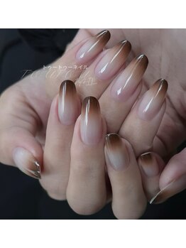 トゥートゥー(TOUTOU)/カラーグラ