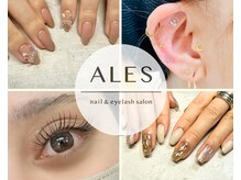 アイラッシュネイルサロン アレス 菊名店(ales)