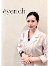 アイリッチ 千葉店&nbsp;田中 アイリスト