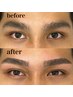 【濃い眉さん】男の眉毛WAXスタイリング＋間引き(濃さ調整)¥5500#眉毛#藤沢