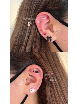 アイミー(Aimee)/耳つぼジュエリー/まつ毛パーマ