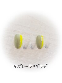 はんなり美人コース