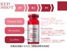 【REDショット全顔8cc】脂肪分解+たるみ改善33,000→15,000(毛穴洗浄付)
