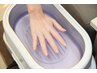 【ハンドスパ】美しい手元へ【手のシワ・乾燥が気になる方】　初回￥9900