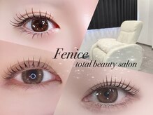 フェニーチェ 高崎(FENICE)