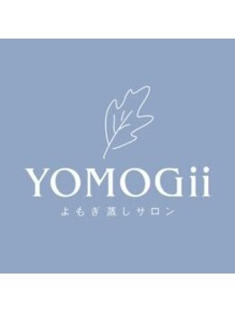 ヨモギー 麻布十番店(YOMOGii)/ご来店お待ちしております