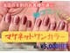 ココテラス(COCO TERRACE)の写真