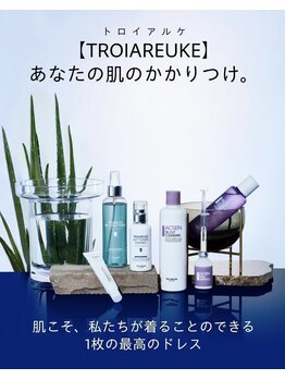 プルーラントエステ ヒメジ(Pullulant Esthe Himeji)/トロイアルケ姫路初導入サロン