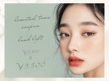 ダイヤンモンドアイズ 新宿マルイ本館店(DIAMOND EYES)