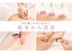 モジョカ(Mojoka)の写真