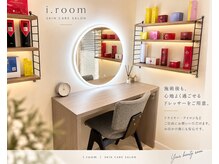 アイルーム(i.room)の雰囲気(ドレッサー完備★ドライヤー等をご自由にお使いいただけます♪)