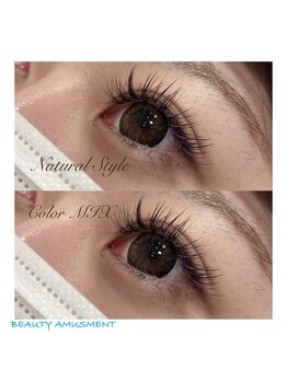 ビューティーアミューズメント 星置店/カラーミックス