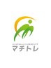 《千代田区 口コミ１位☆》パーソナル/ダイエット/痩身/脂肪燃焼はこちら↓↓