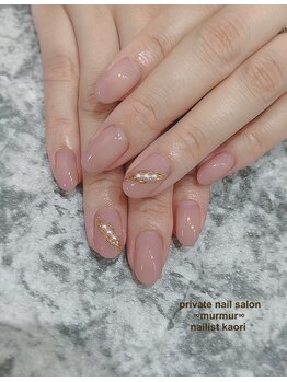 オフィスネイル