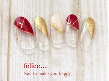 ネイルサロン フェリーチェ(felice)/【定額ネイル】7980