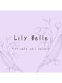 リリーベル(Lily Belle)/Lily Belle