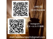 ボヌール スパ(BONHEUR SPA)の雰囲気（Instagram【ボヌールスパ】で検索☆ラインIDは【＠217uyaow】）