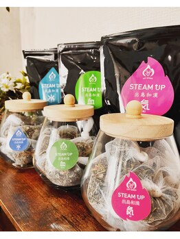 ティンクル(Twinkle)/スチームサウナ