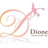 ディオーネ 川口元郷店(Dione)ロゴ