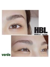 ヴェルデ(verde)/