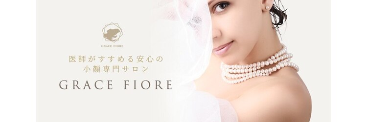 グレースフィオーレ 銀座店(gracefiore)のサロンヘッダー