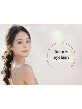 大人女性向けこだわりサロン