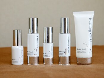 ユンヌフレーズ(unefraise)/フェイシャルで使用の商材