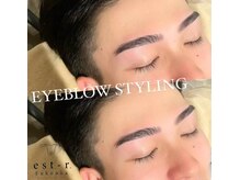 エストアール 博多口店(est-r.)/#美眉#メンズアイブロウ