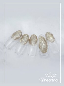 はあとねいる新都心銘苅店/定額デザイン