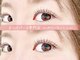 ベリーラッシュ 千葉駅前店(VeryLash)の写真/【千葉駅東口4分】グループ来店実績100万人♪丁寧な接客×豊富な知識×高技術で理想のまつげパーマ2900円◎