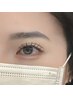 【初心者おすすめ】まつげエクステ80本（オフ込み）￥4400→￥3980