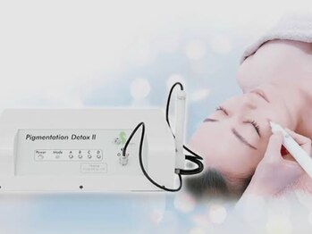 ウィズマツオカ 菊池本店/剥がれるシミケア