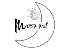 ムーンネイル(moon nail)