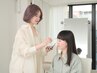 【グループ】パーソナルスタイリングコース＋メイクレッスン：4セットコース