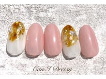 キャンアイ ドレッシー 横須賀中央店(Can i Dressy)/大人シェルネイル¥7000