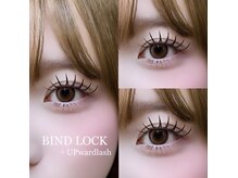 まつげエクステ専門店 エバーアイズ なんば店(EVER EYES)