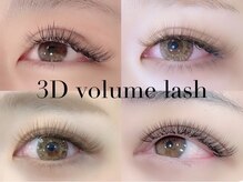 【3Dボリュームラッシュ上140束】ふわっと軽く密度の高いまつ毛に♪